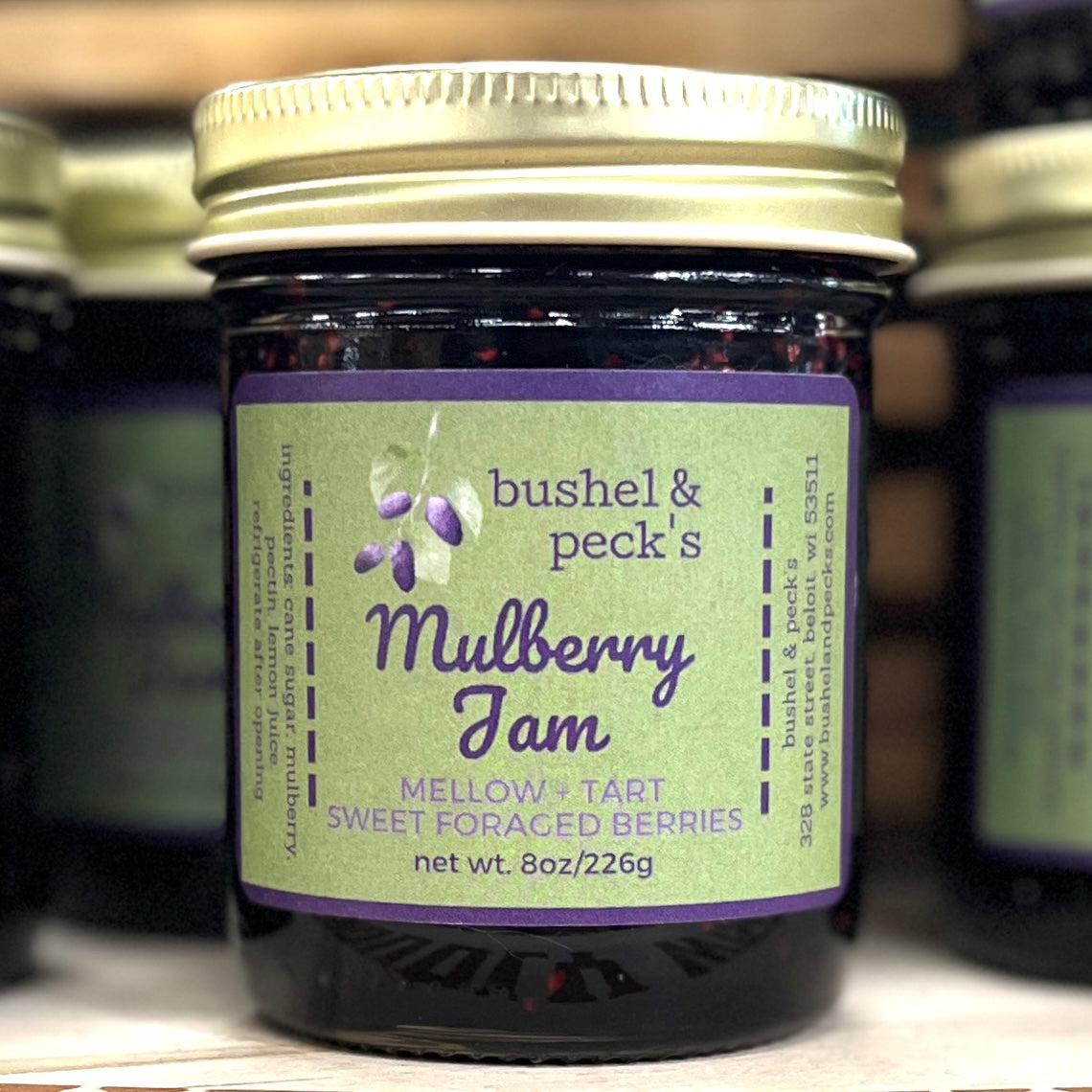Mulberry Jam - Limited Edition