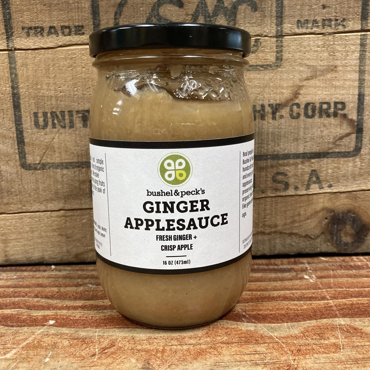Ginger Applesauce made by B&P